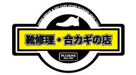 ケーヨーデイツー名戸ヶ谷店 Diy 園芸 ペット用品ならホームセンターのケーヨーｄ２へ